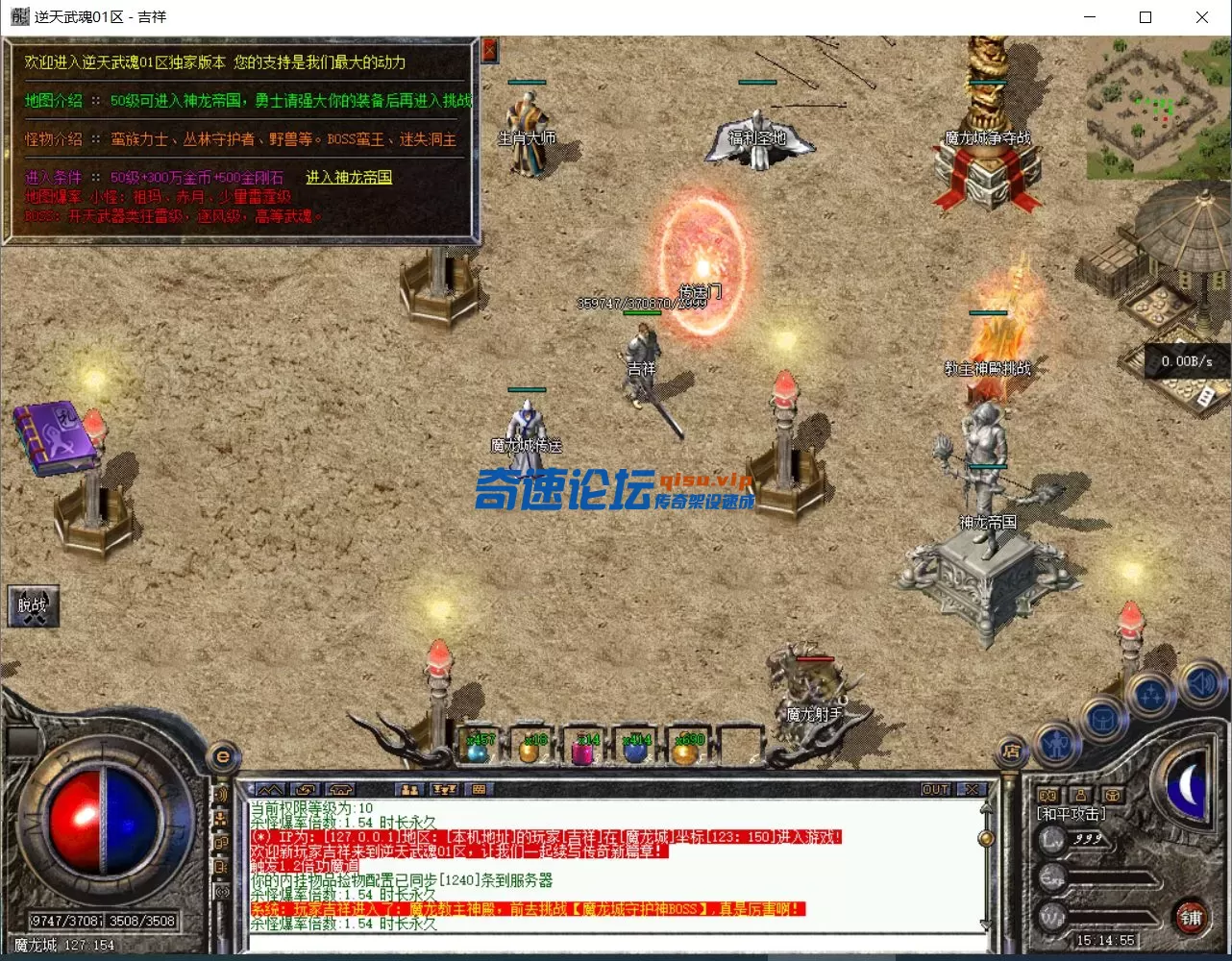 QQ图片20250627152035.webp