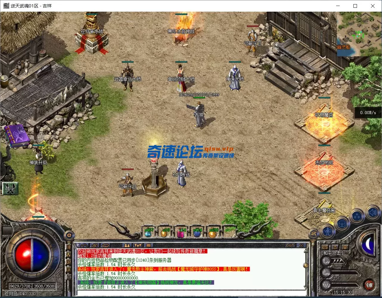 QQ图片20250627152038.webp