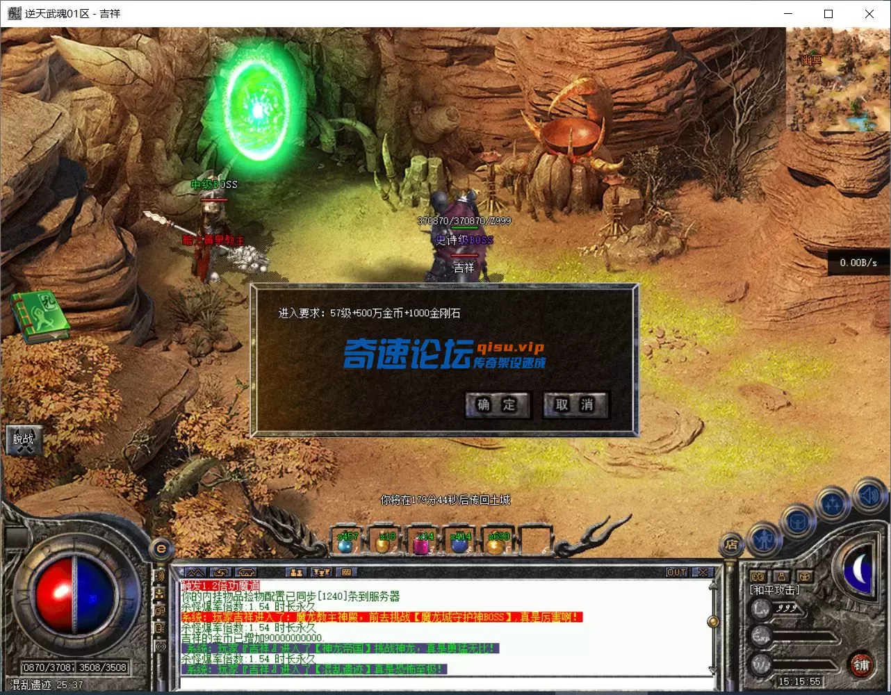 QQ图片20250627152048.webp