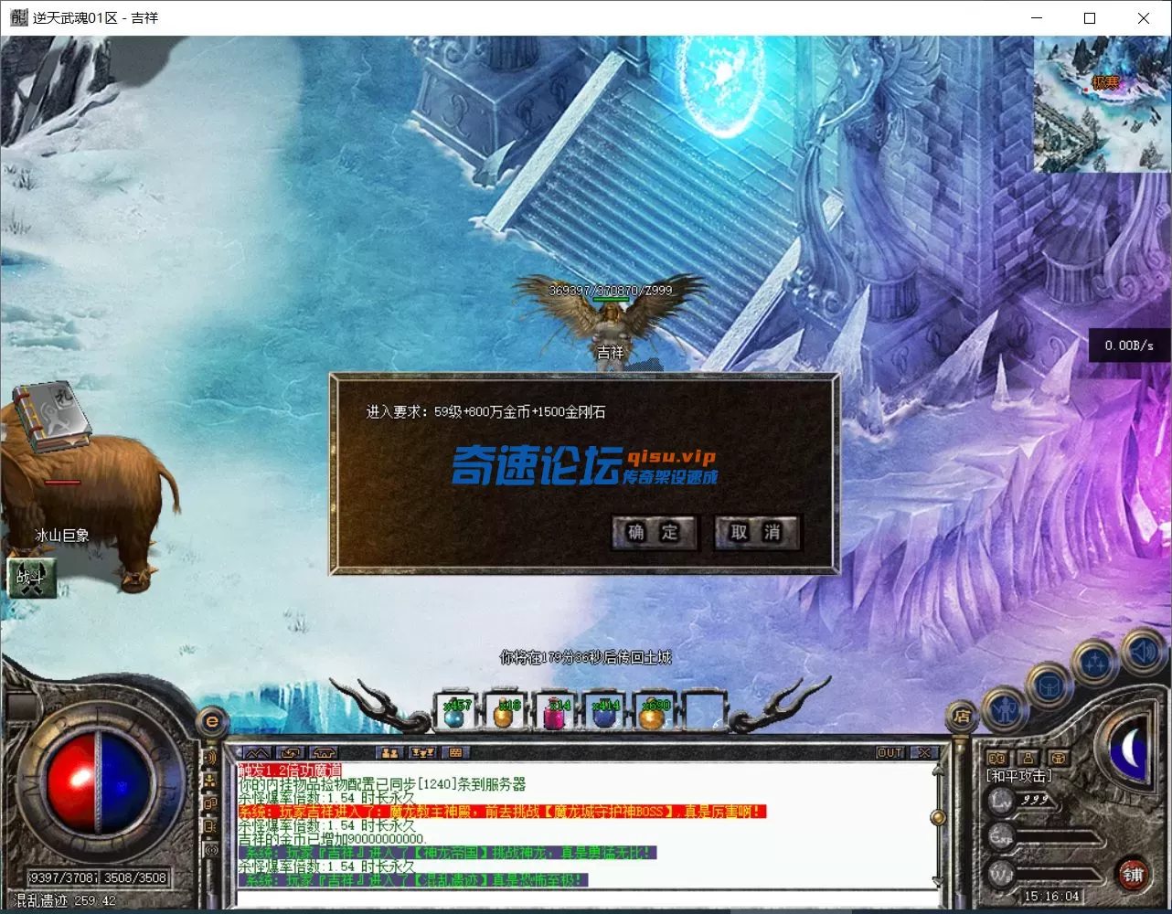 QQ图片20250627152049.webp