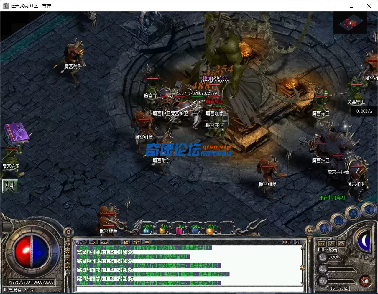 QQ图片20250627152059.webp