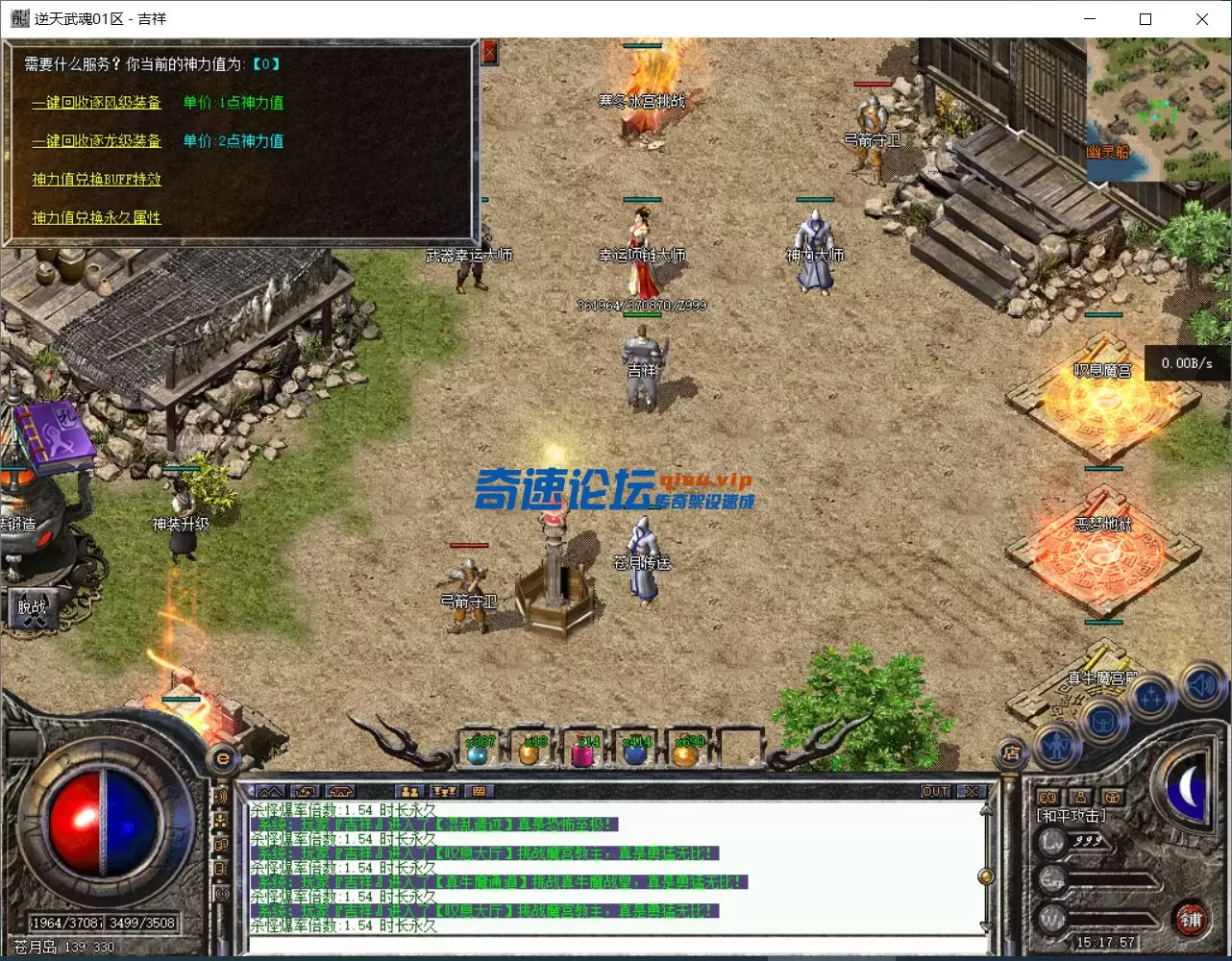 QQ图片20250627152103.webp