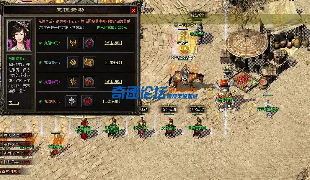 QQ截图20250611203954.webp