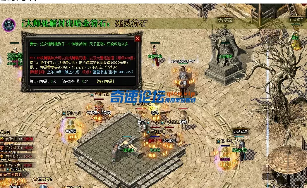 QQ截图20250611204022.webp