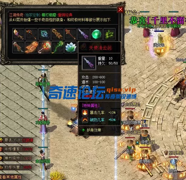 QQ截图20250611204109.webp