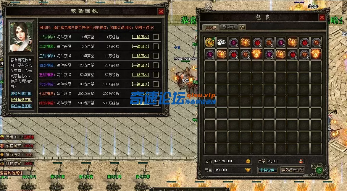 QQ截图20250611204436.webp