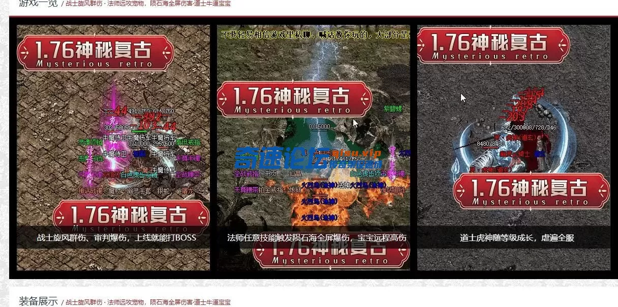 360截图20250627153842760.webp