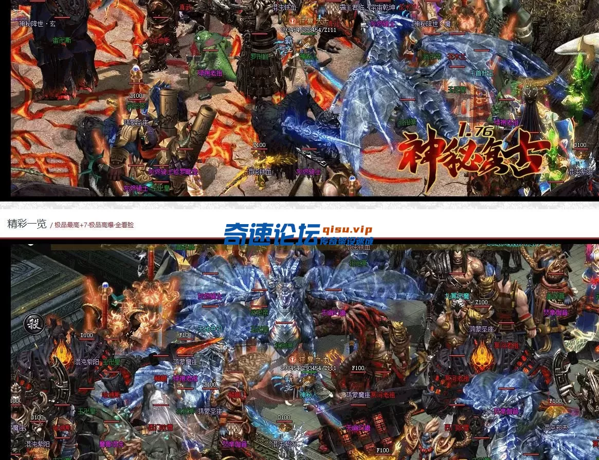 360截图20250627153905712.webp