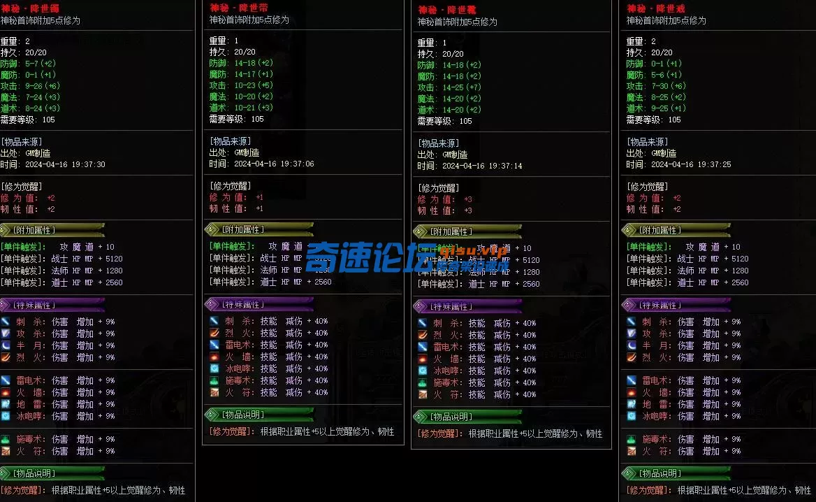 360截图20250627153930281.webp