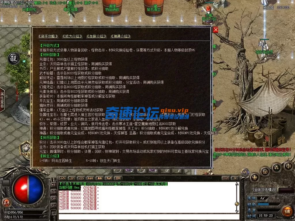 Images01.webp