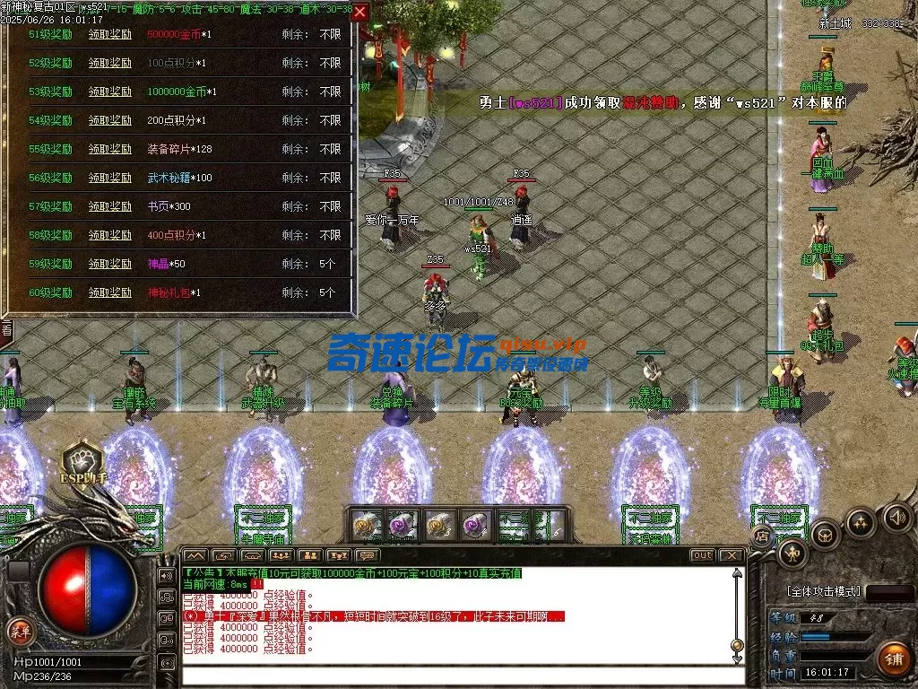 Images04.webp