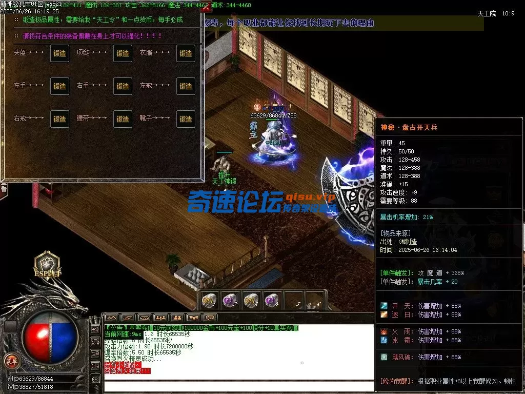 Images19.webp