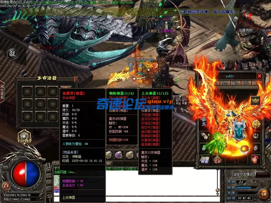 Images26.webp