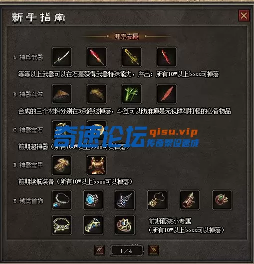 19.webp