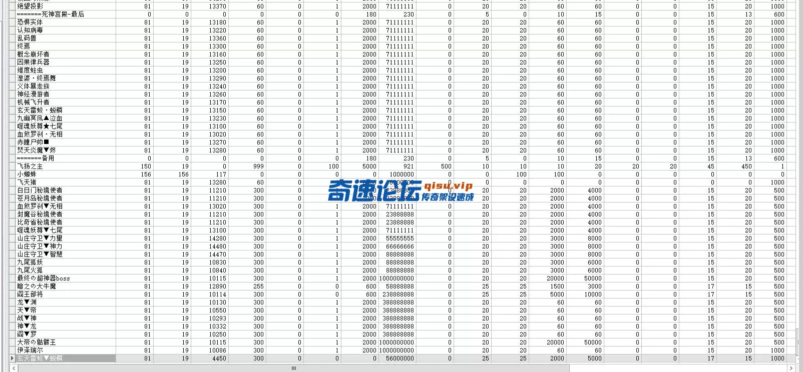 sj2.webp