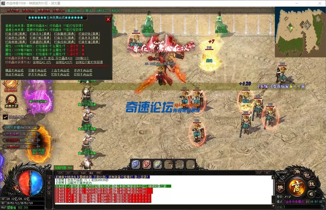 QQ_1751011022768.webp
