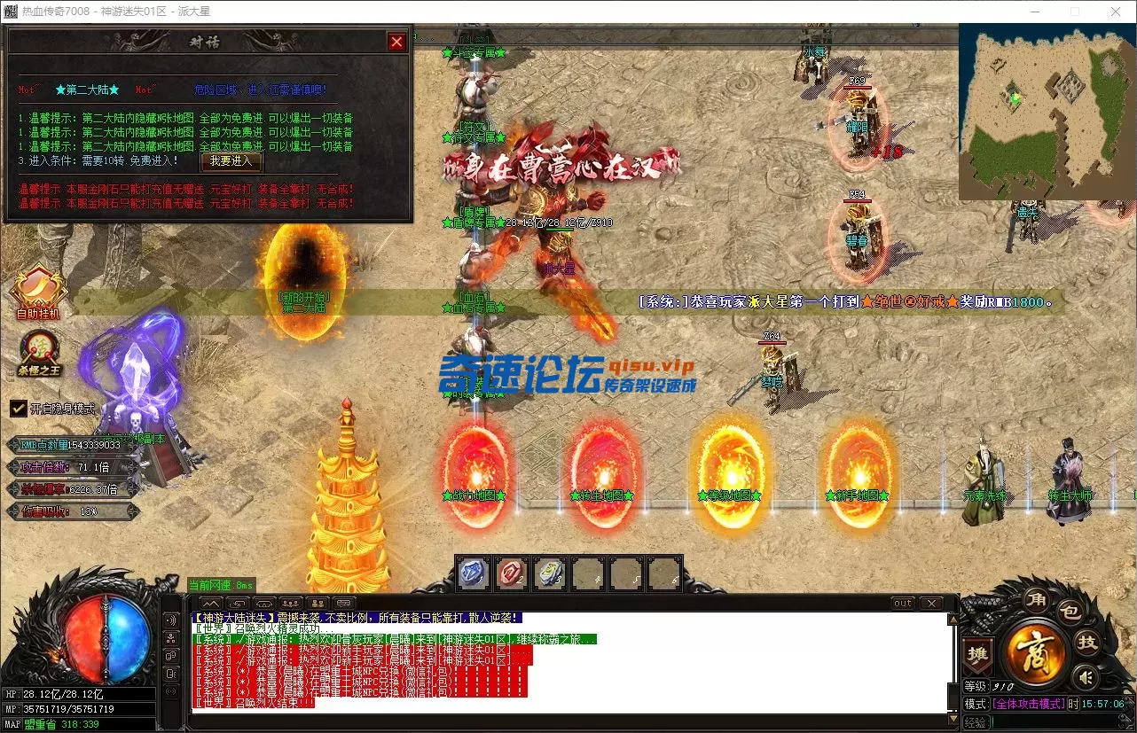 QQ_1751011027484.webp