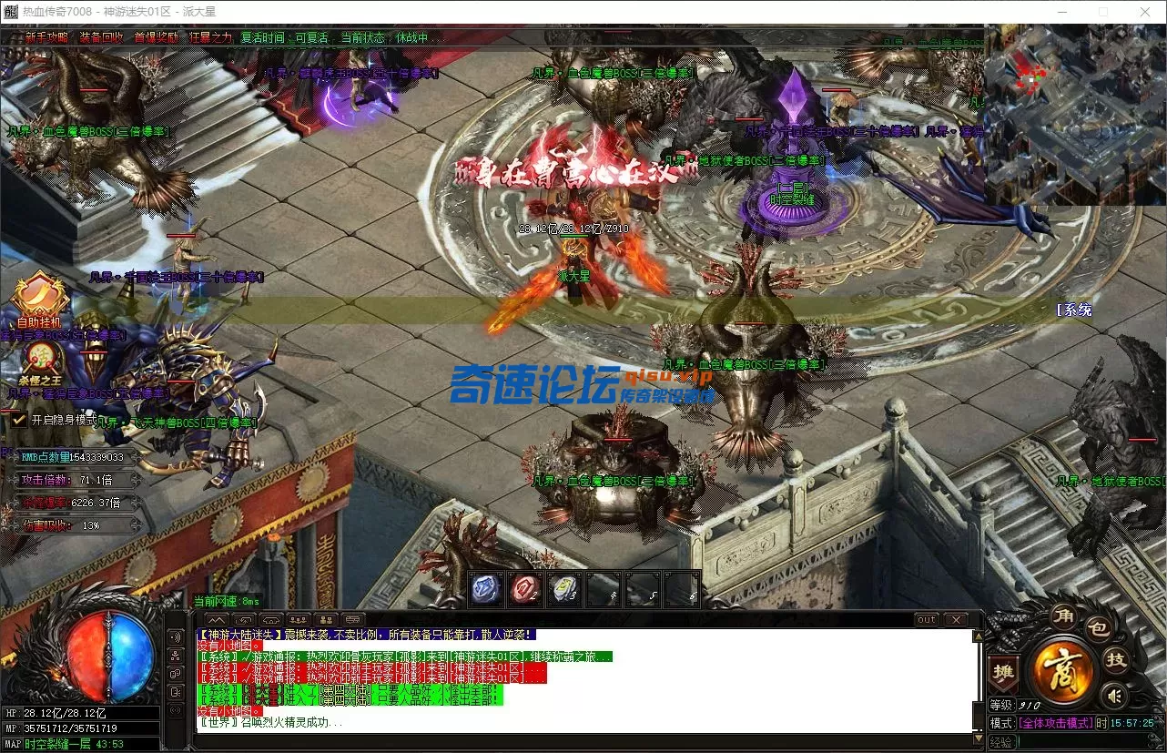 QQ_1751011045912.webp