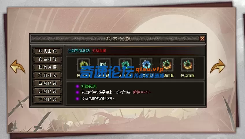 QQ20250626-155133.webp