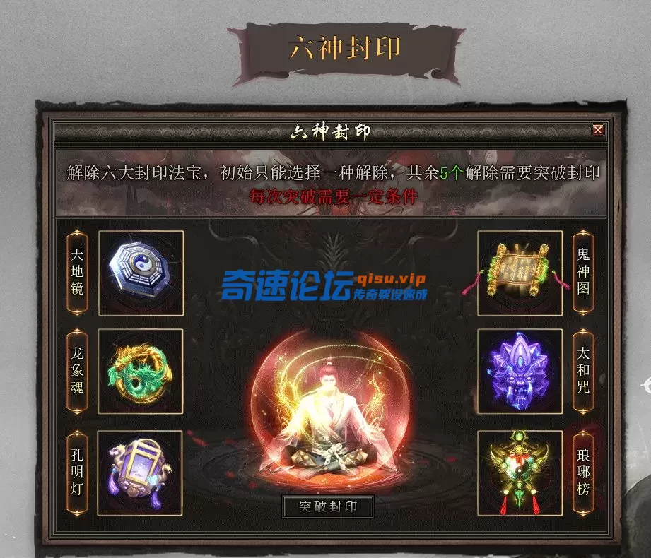 QQ20250626-155157.webp