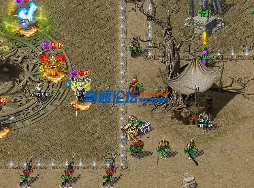 QQ20250626-235359.webp