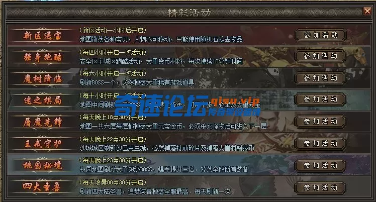 QQ20250626-235504.webp