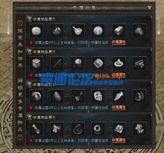 QQ20250626-235538.webp