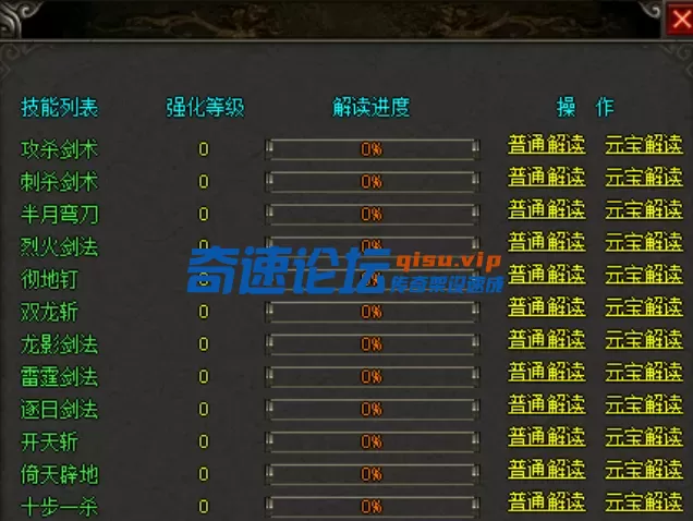 捕获1.PNG
