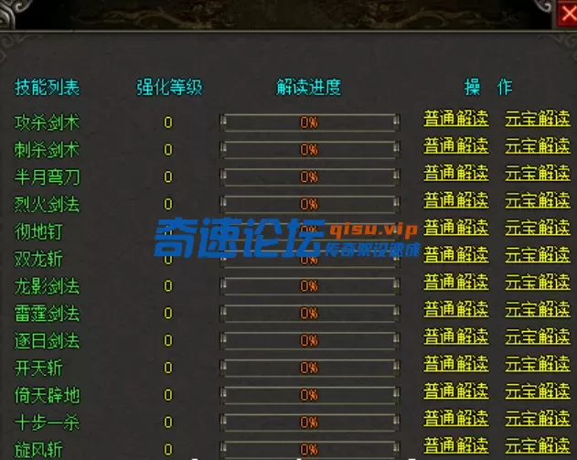 捕获2.PNG