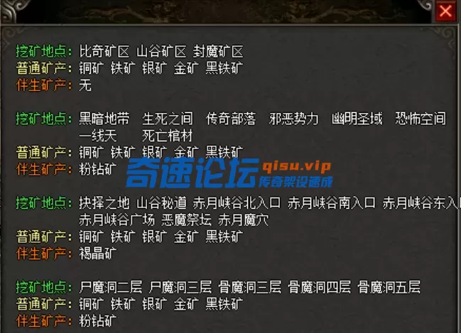 捕获4.PNG