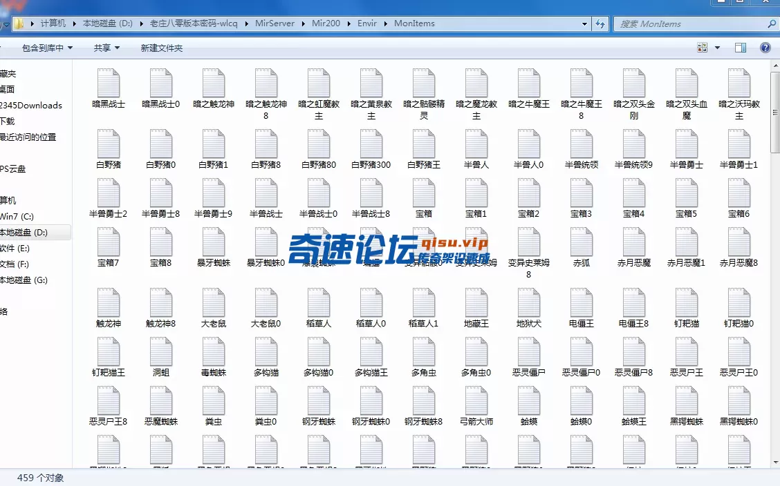 捕获6.PNG
