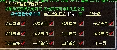 179e243b77ee5e137f706b4ddb4fc005.webp
