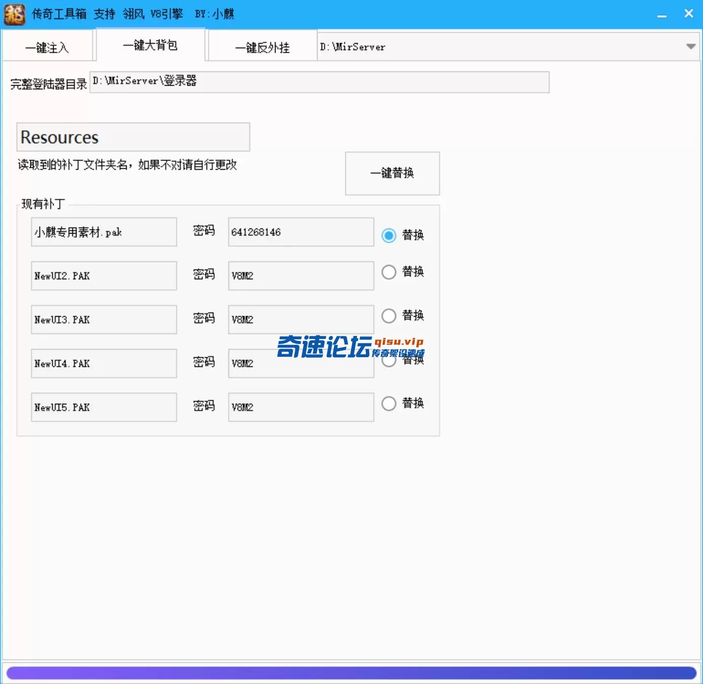 2.webp
