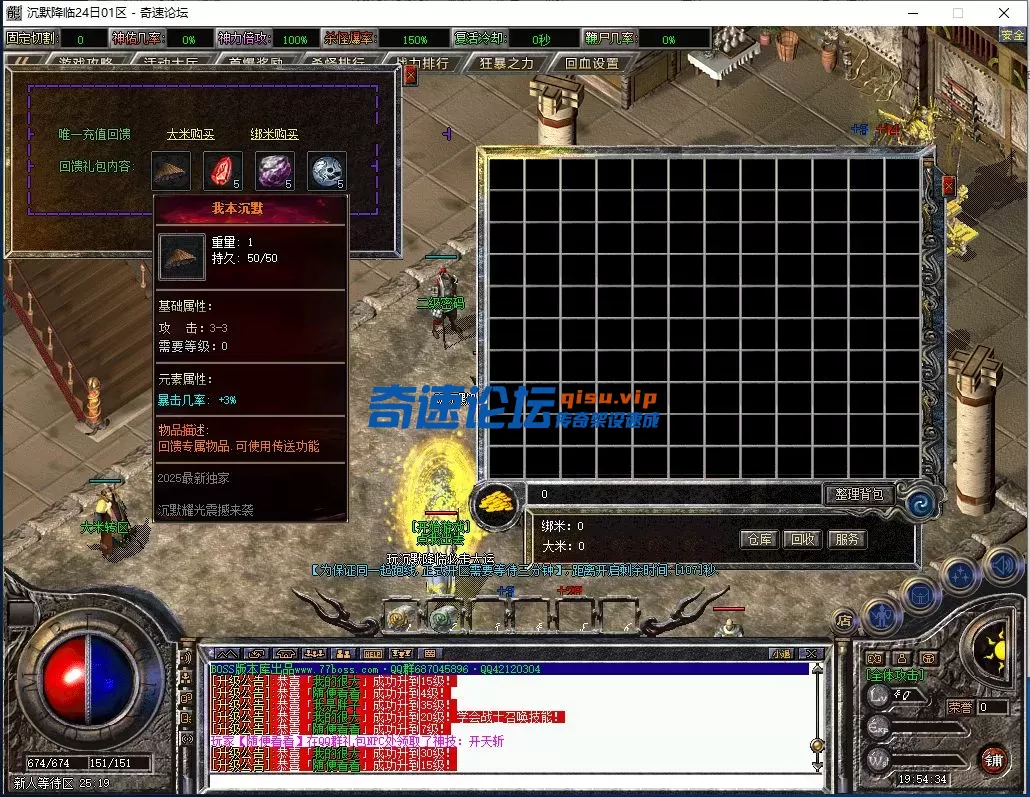 QQ图片20250628195442.webp