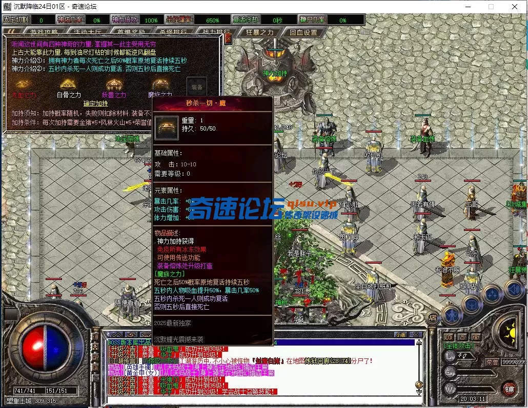 QQ图片20250628200318.webp