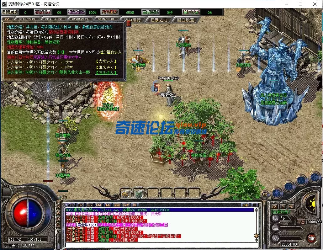 QQ图片20250628200405.webp