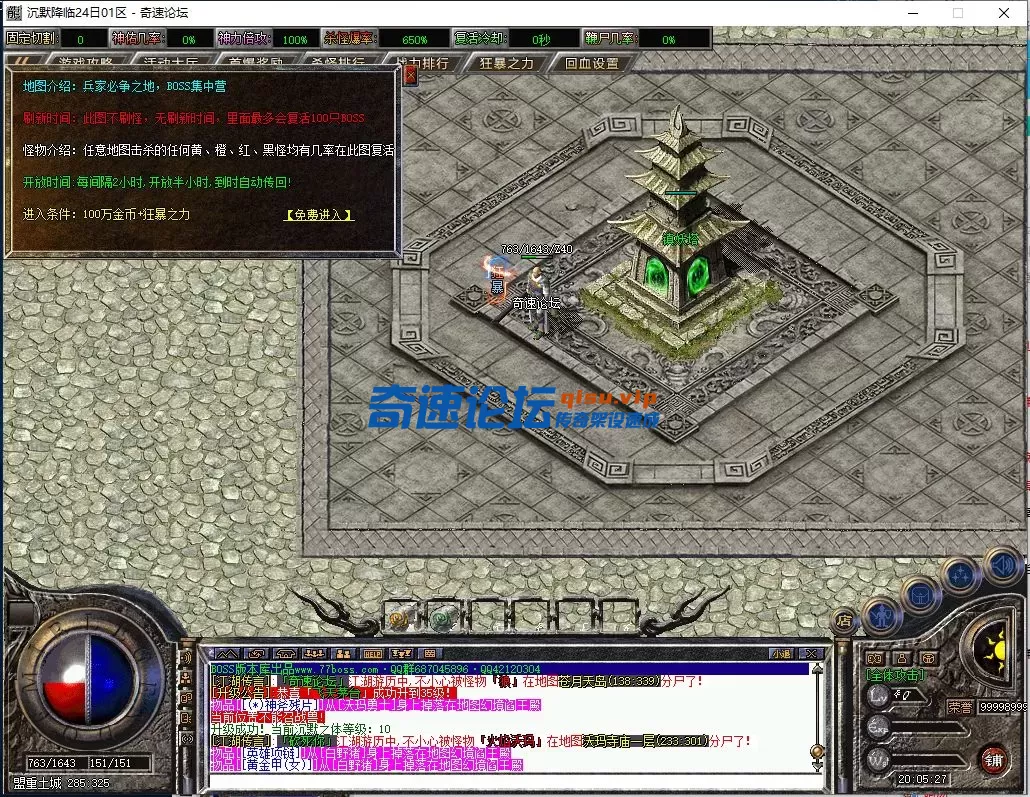 QQ图片20250628200532.webp