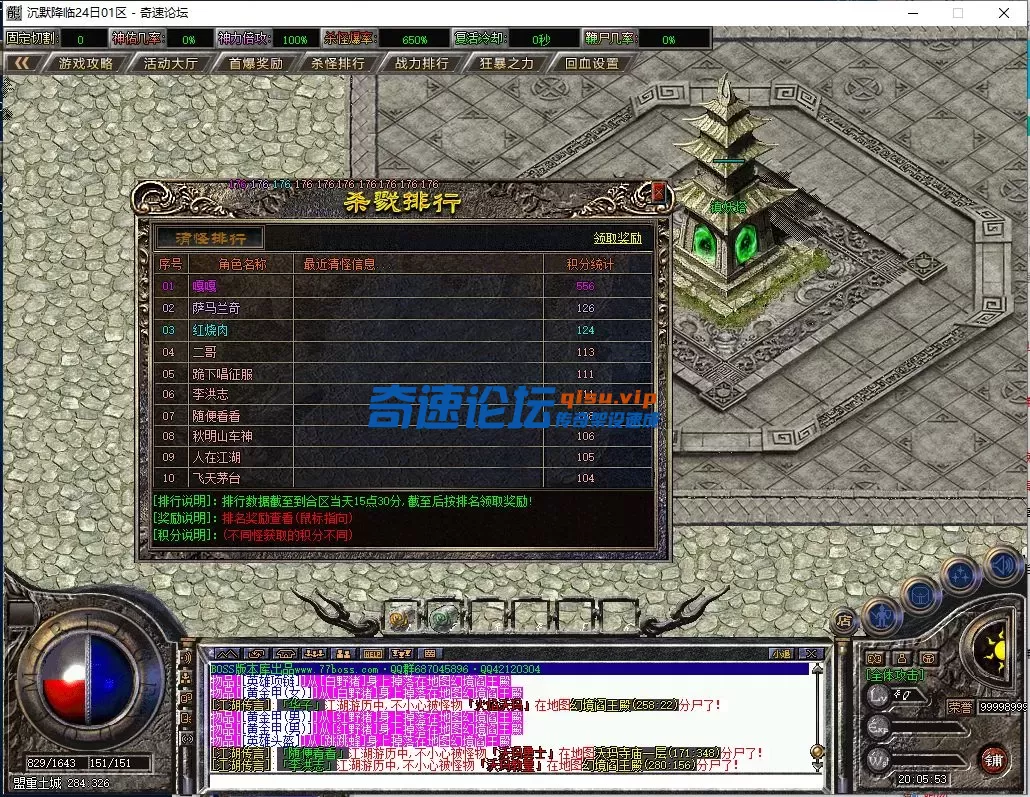 QQ图片20250628200601.webp