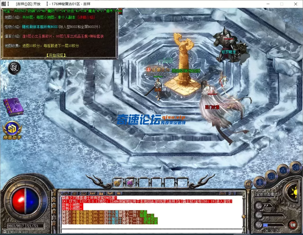 QQ图片20250629063231.webp