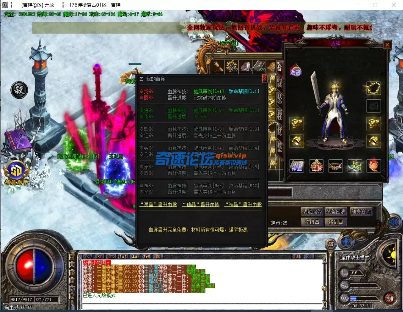 QQ图片20250629063313.webp