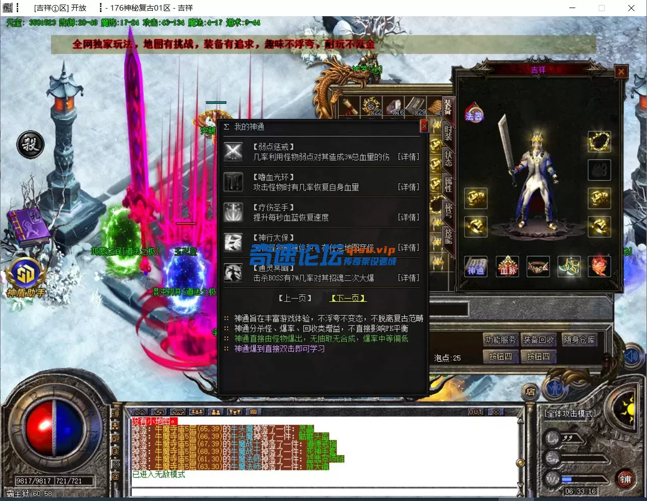 QQ图片20250629063319.webp