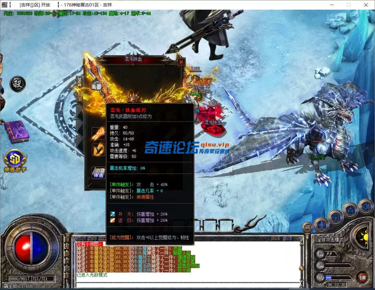 QQ图片20250629063332.webp
