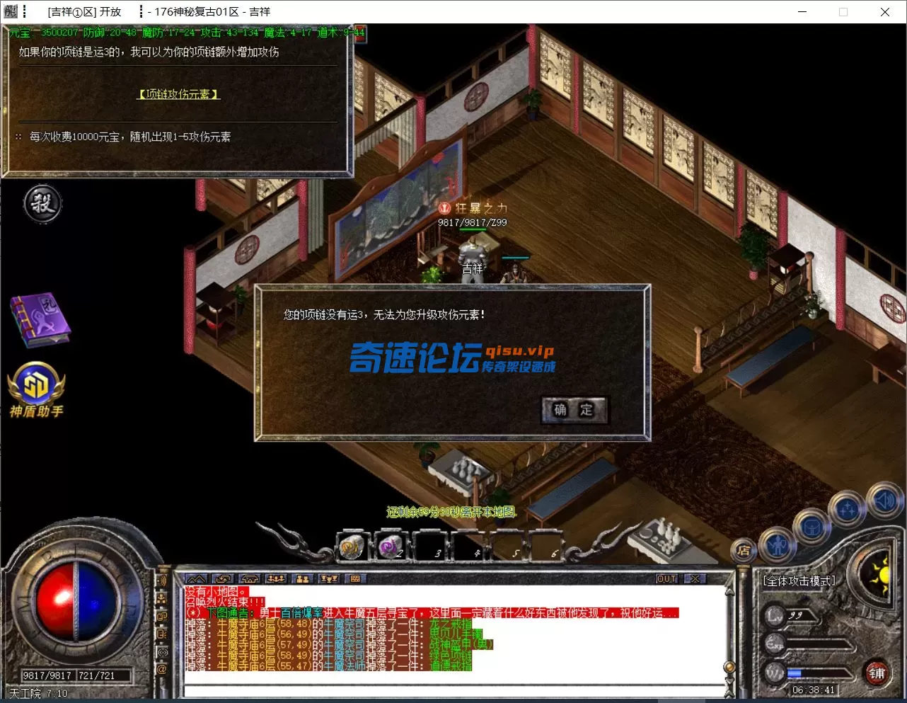 QQ图片20250629063843.webp