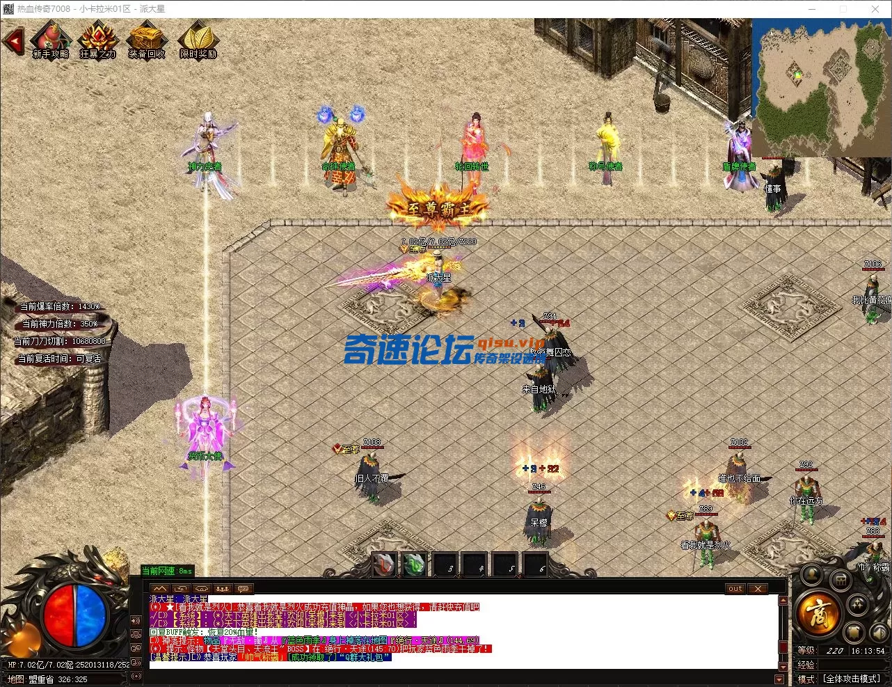 QQ_1751184834943.webp