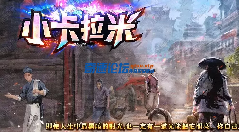 QQ_1751184910300.webp