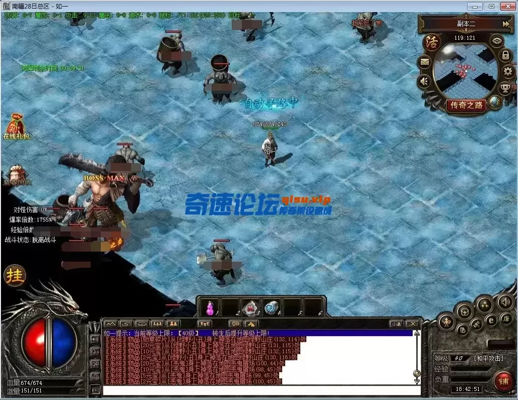 QQ图片20250629185722.webp