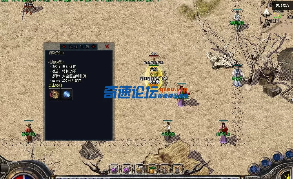 E036DA56030BEC70CF7D3F63AE4BA7C4.webp