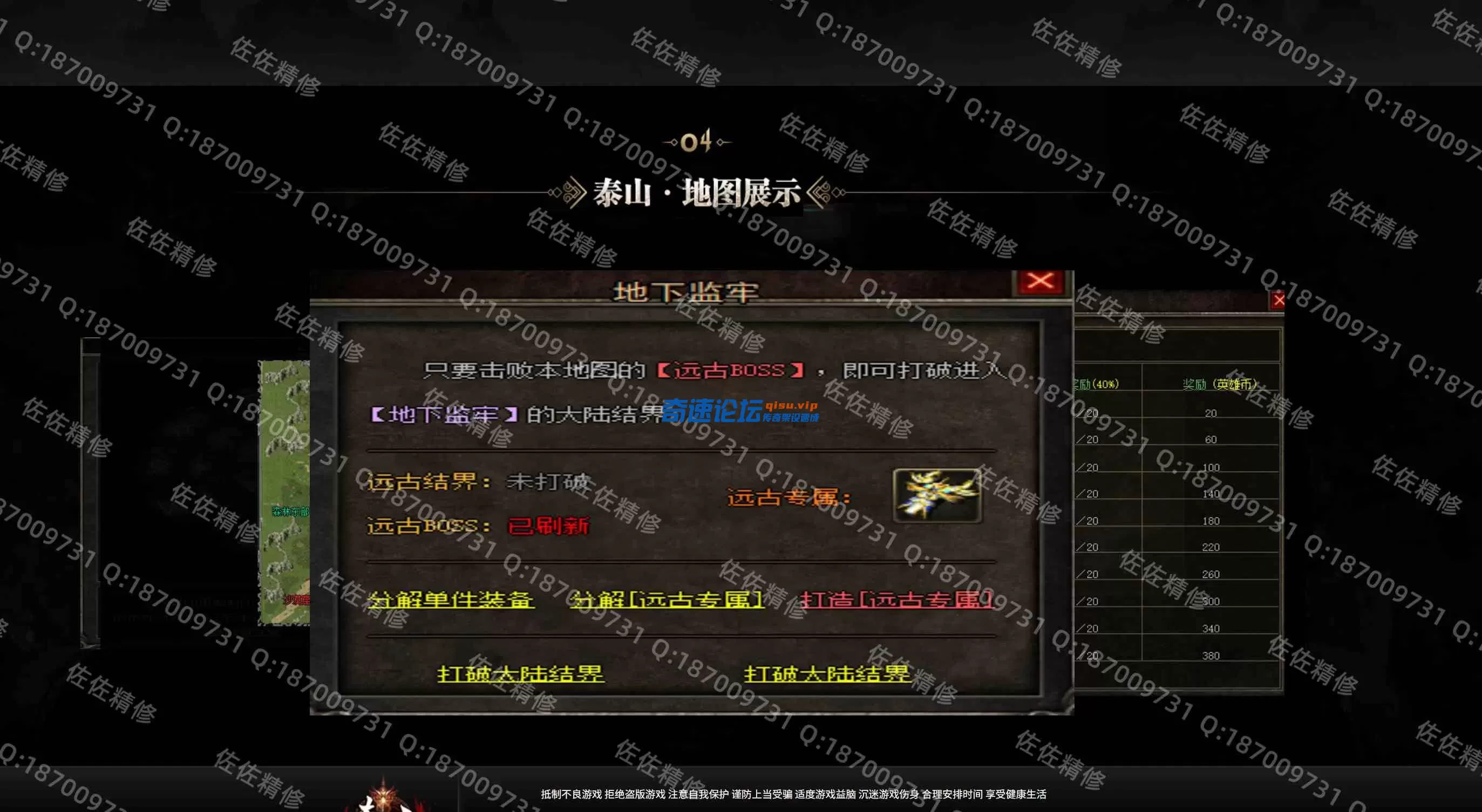 网站5.webp