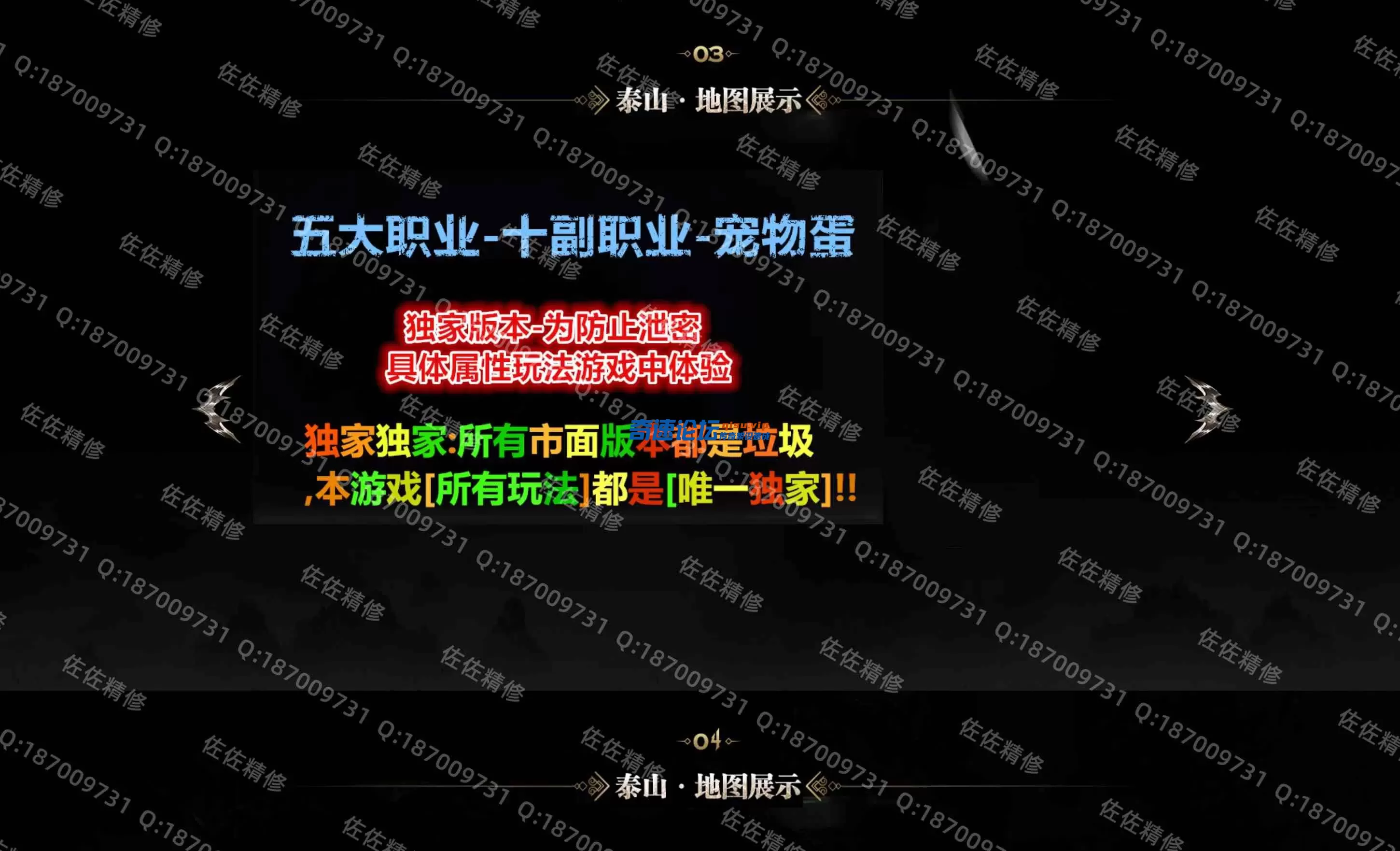网站4.webp
