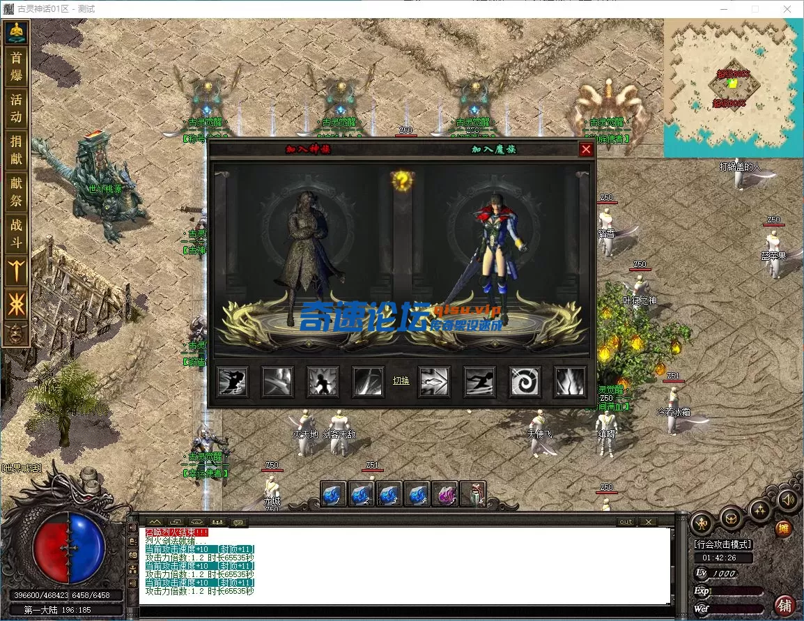 QQ图片20250630155747.webp